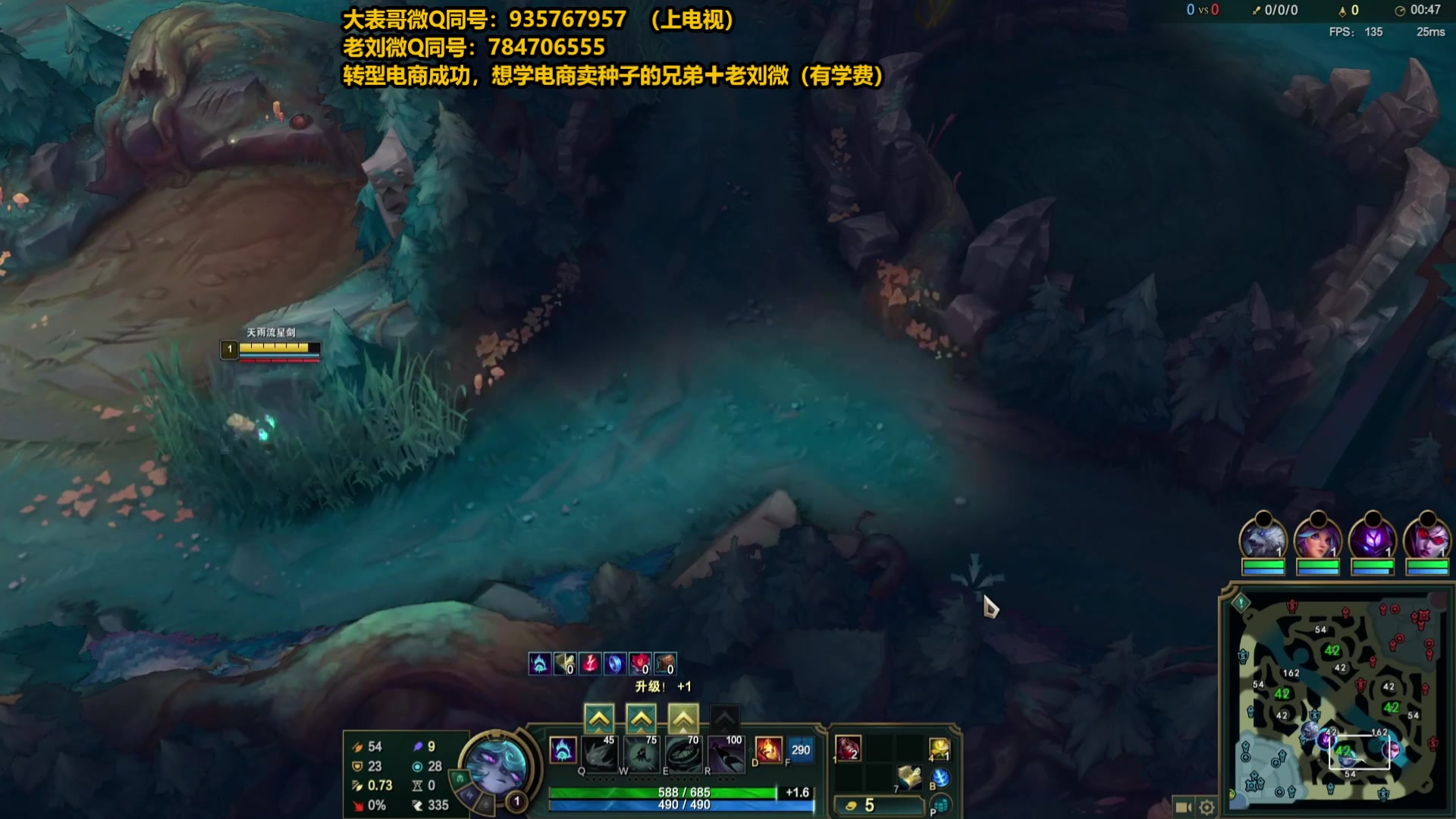 【2025-06-27 21点场】旋转的老刘诺手：第一诺手 破舰者诺手战神！