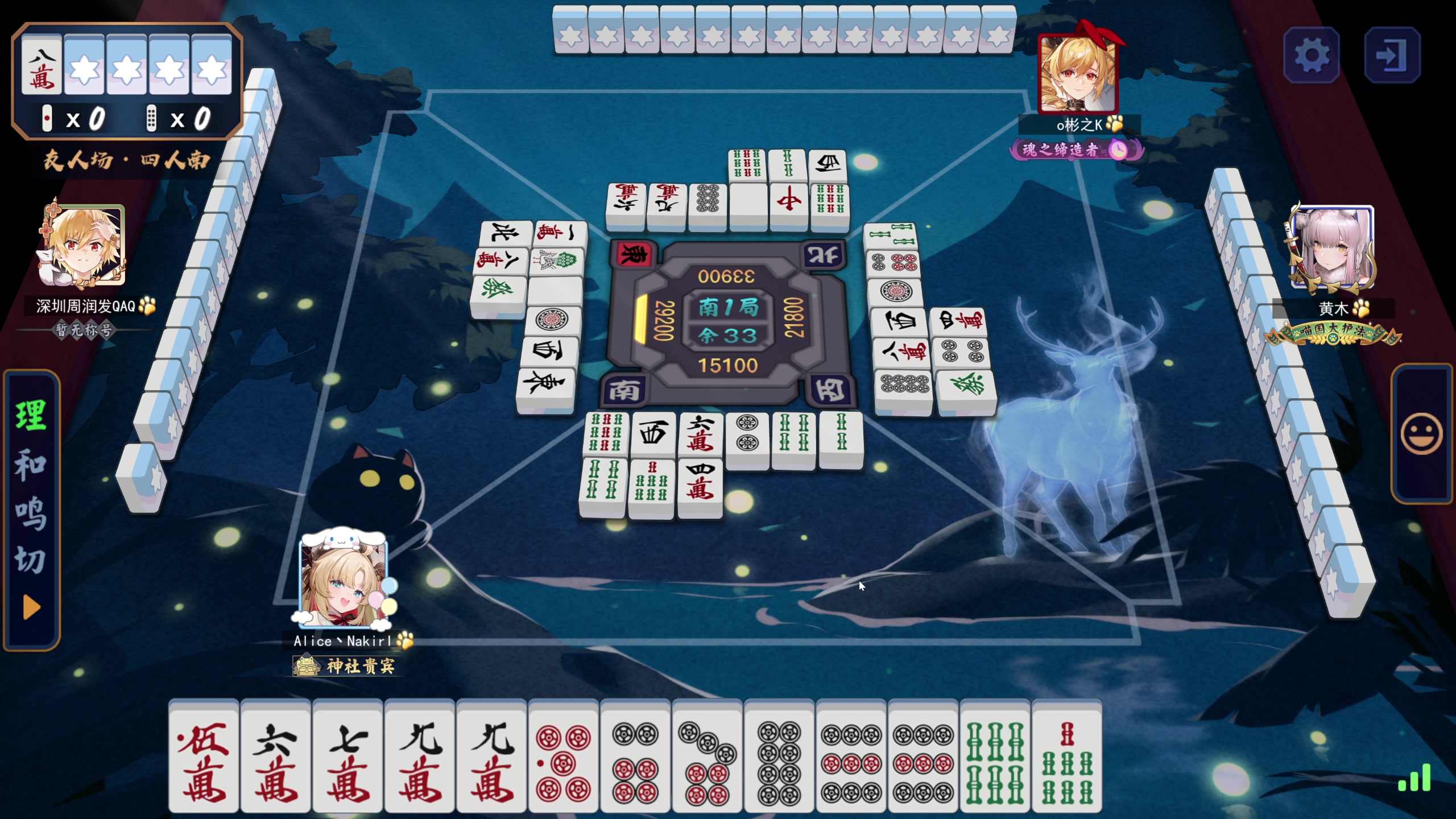 【2025-06-27 23点场】大Mu金仙丶：《大Mu的随缘直播间》