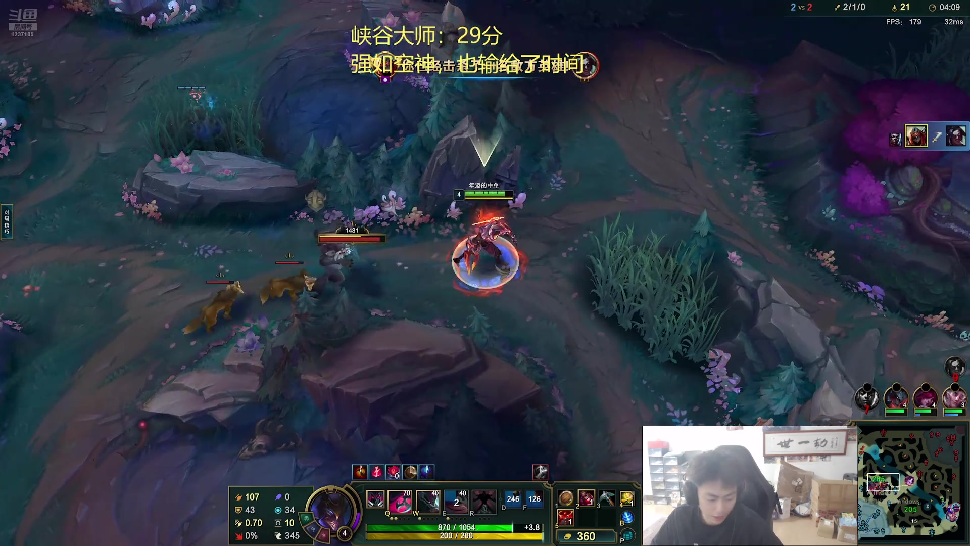 【2025-06-28 22点场】空大的劫zz：高龄劫神冲峡谷前十