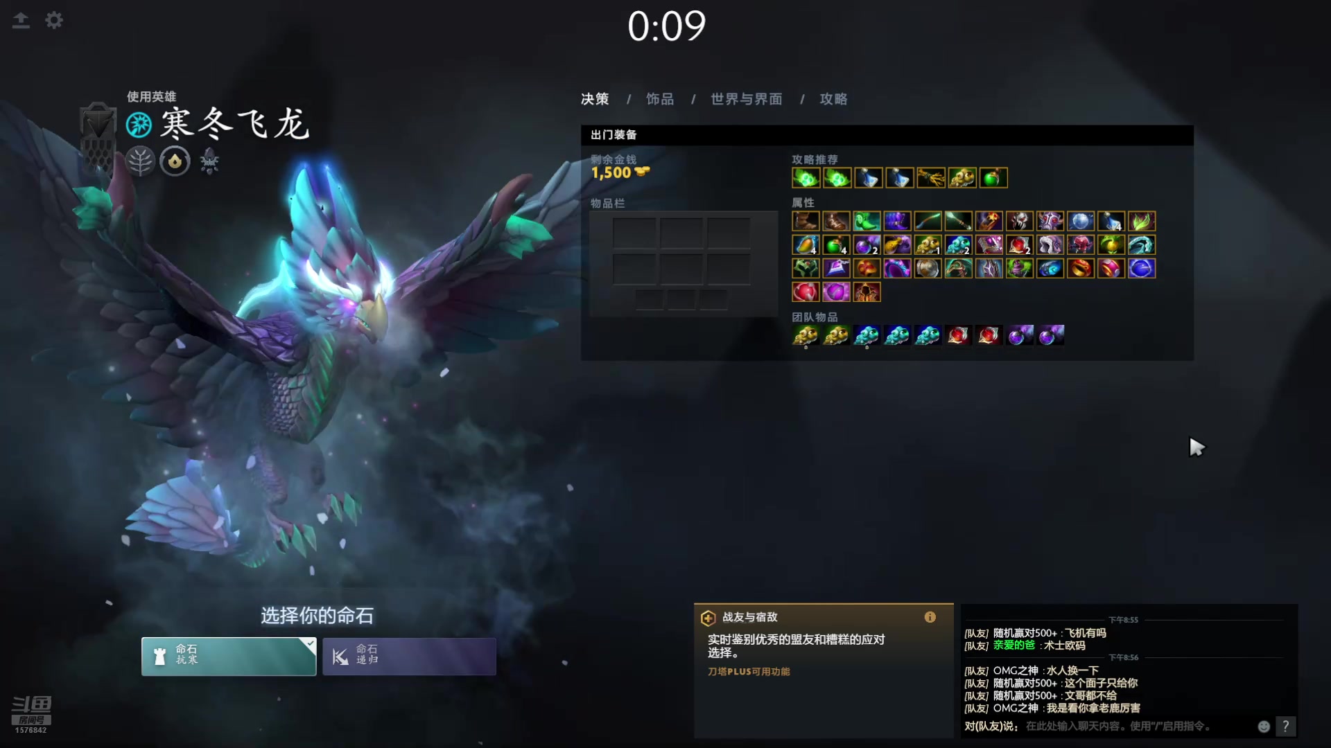 【2025-06-27 20点场】温文尔雅的傲娇：吾心吾行澄如明镜