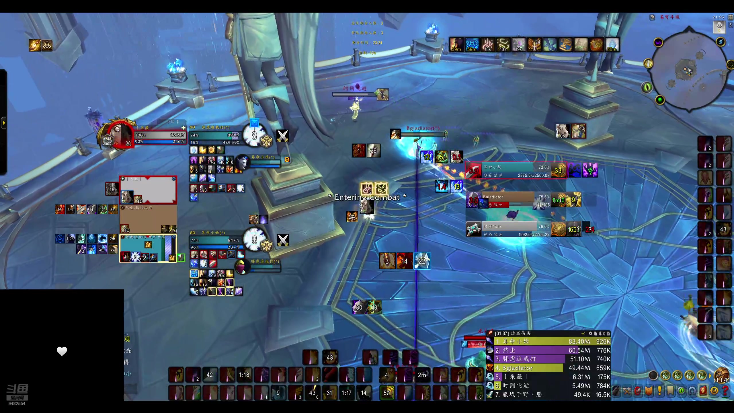 【2025-06-26 21点场】quitliifex：每天都会来