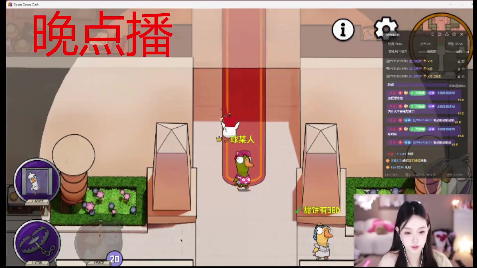 【2025-06-27 22点场】小肉球阿：爱笑的女孩运气不会差~~~