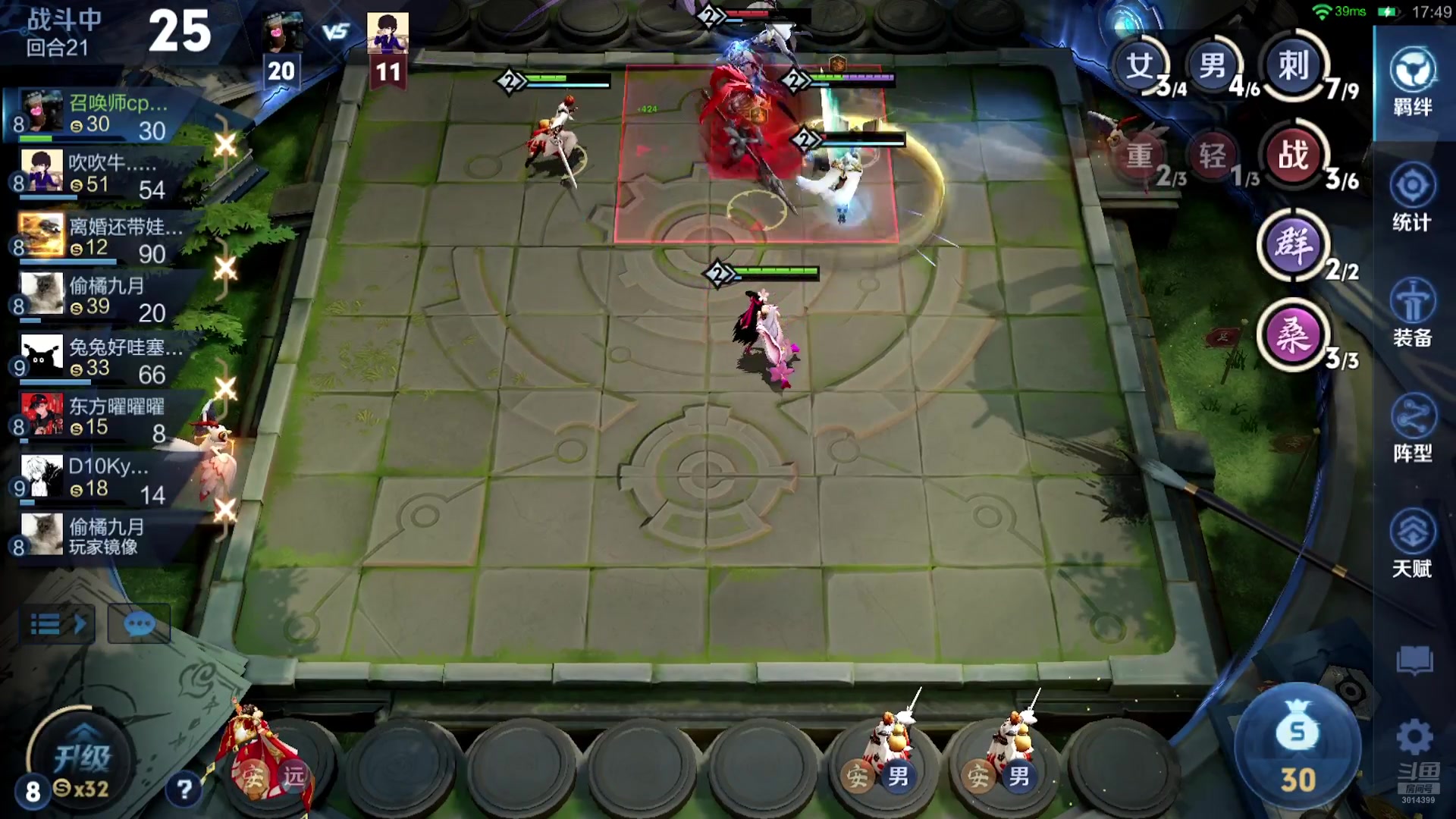 【2025-06-27 21点场】甄知棒：吕布婉儿1V10，魔种起舞蹦迪飞