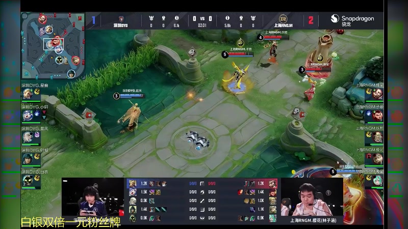 【2025-06-28 15点场】YTG丶落幕：白银双倍Hero vs TES.A