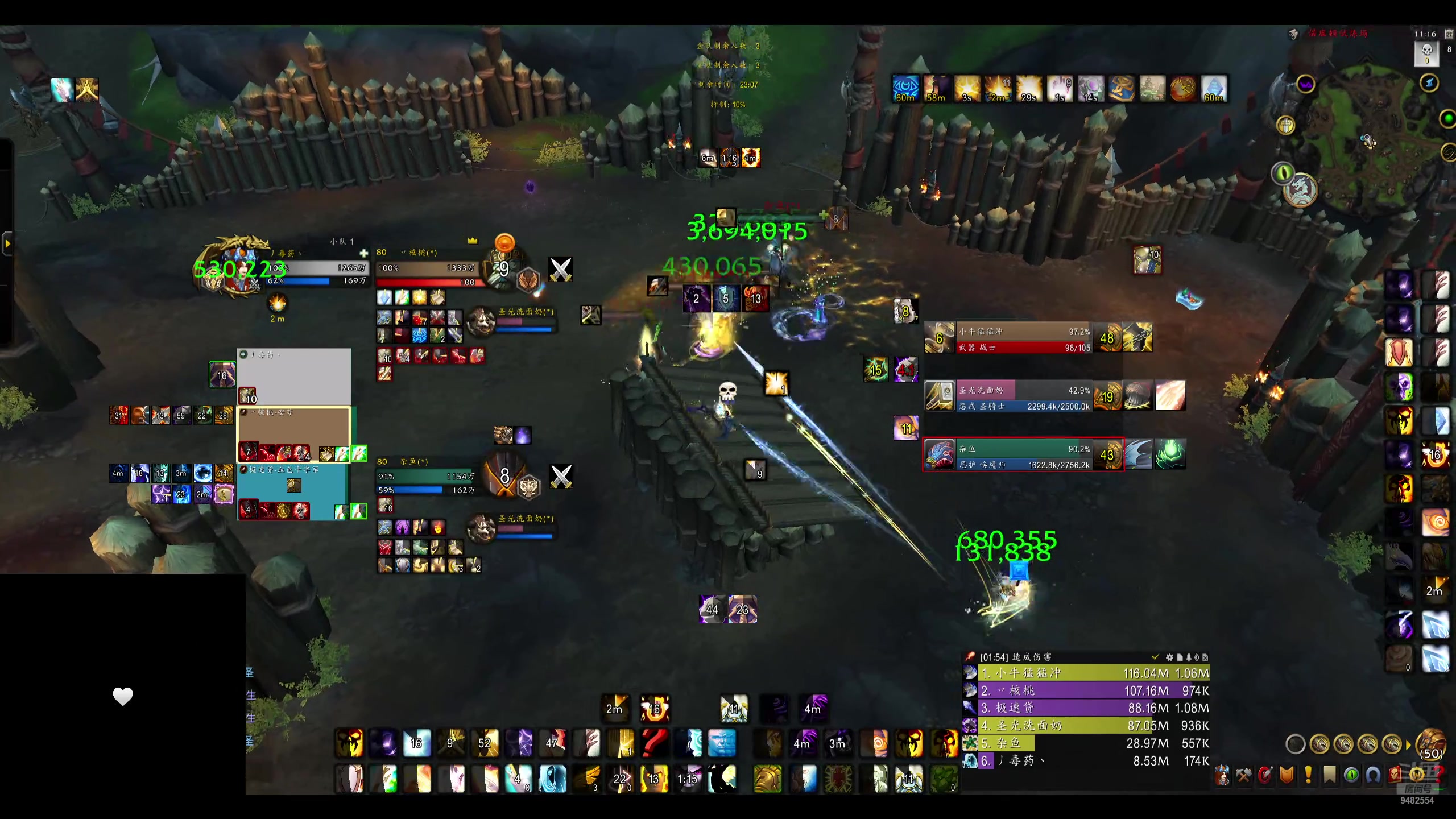 【2025-06-27 22点场】quitliifex：每天都会来