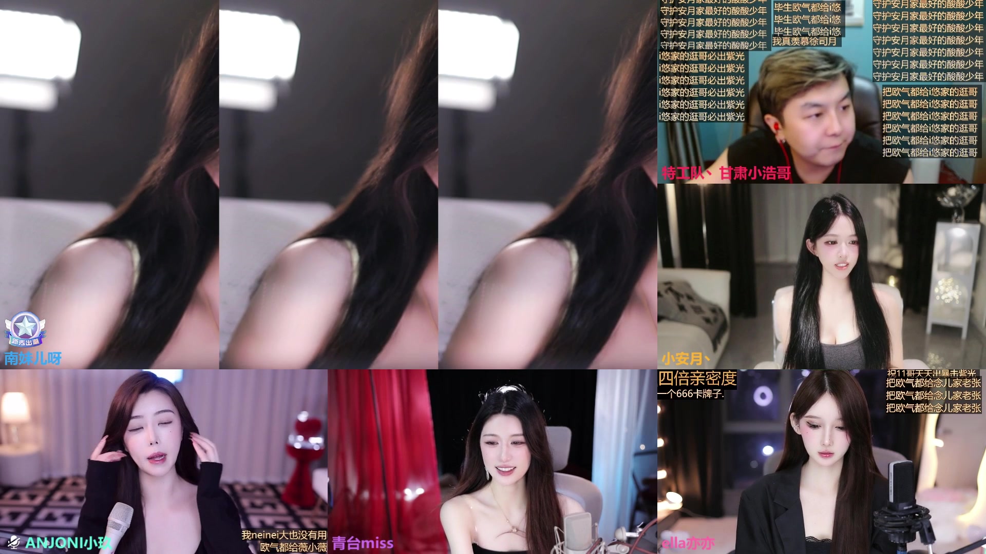 【2025-06-28 01点场】南妹儿呀：有福之人运气好