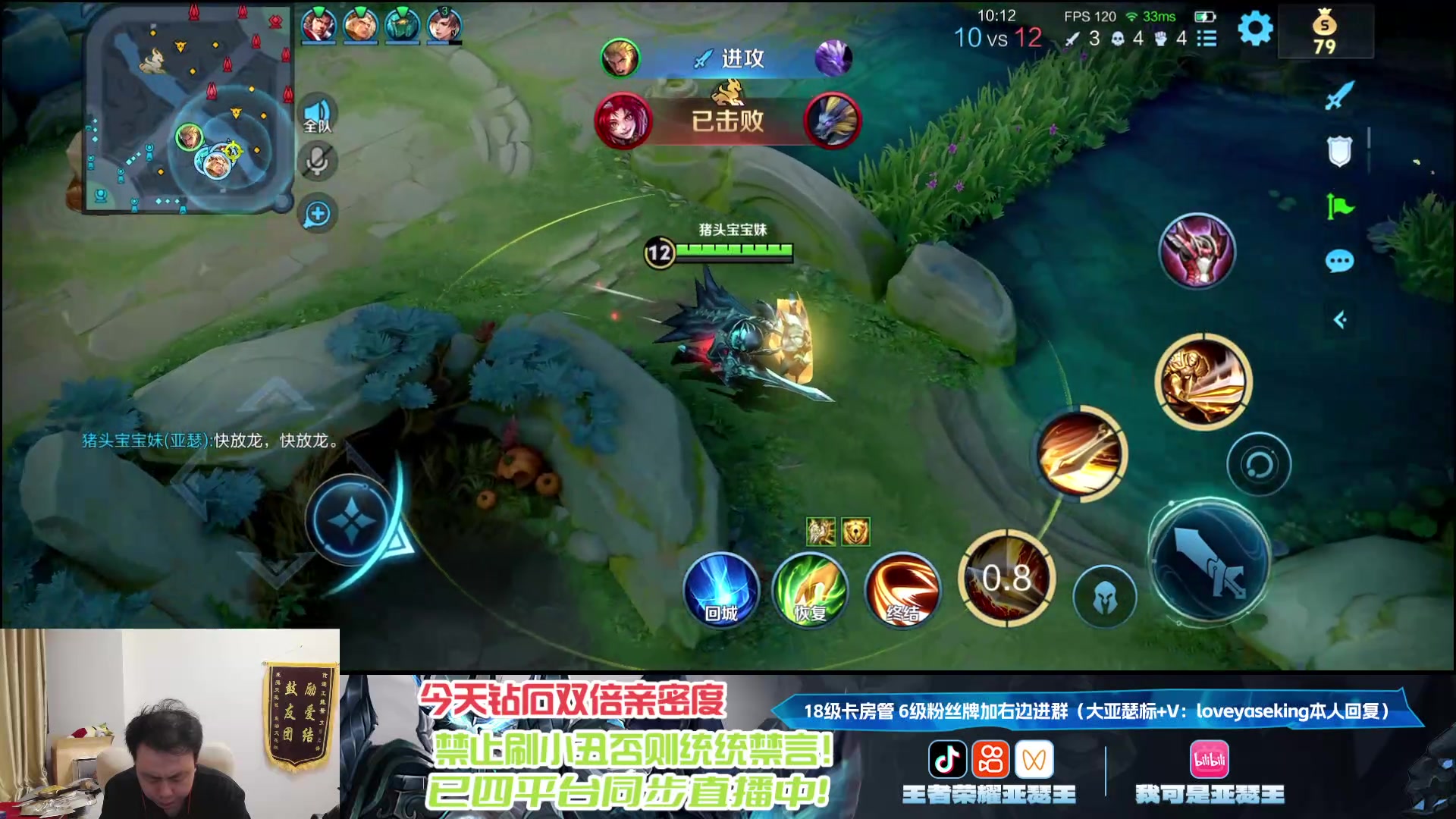 【2025-06-28 02点场】亚瑟王丶Z：不生气不鼓励最后的挑战赛！巅峰赛冲！