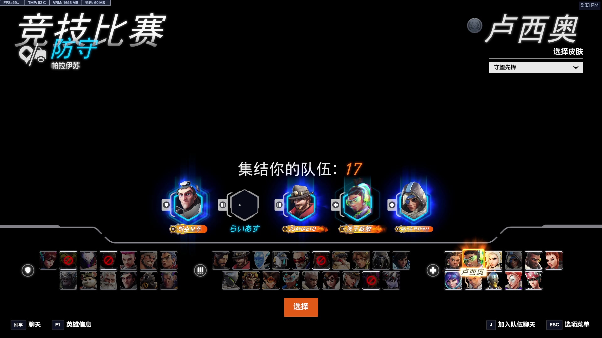 【2025-06-28 16点场】工口工口工口：【钻粉4倍】睡神附体猪王降世- -