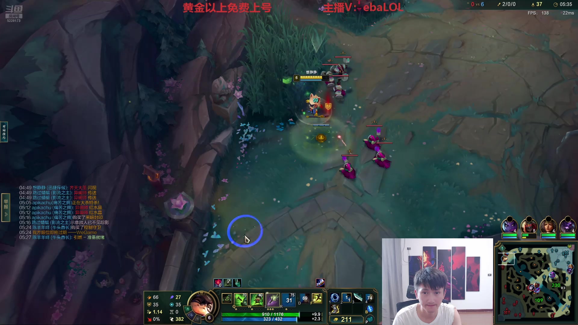 【2025-06-28 15点场】恶霸提莫：无敌提莫，一级单杀教学！