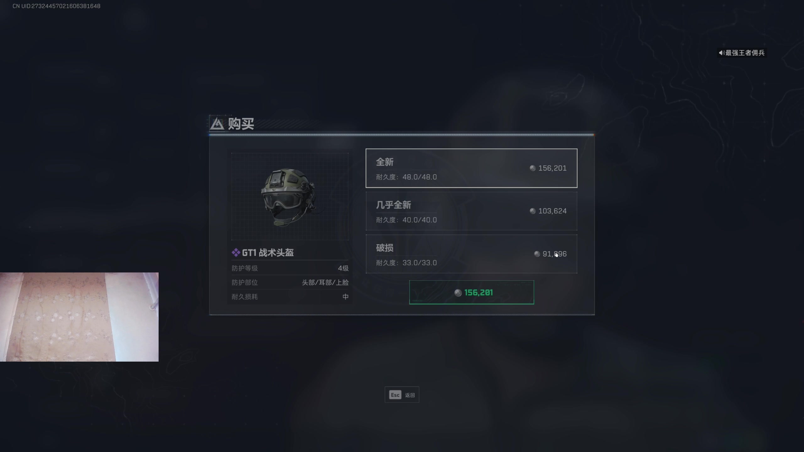 【2025-06-28 13点场】暴走的银剑君丶：银剑君：30岁天才玩家！`