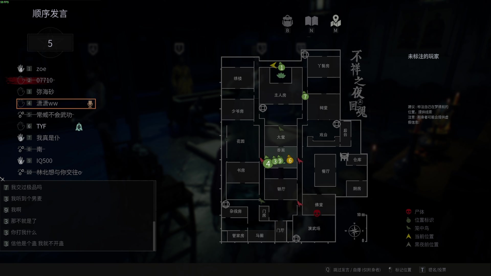 【2025-06-27 00点场】TYF唐亦风：真正的一哥开播了 150008