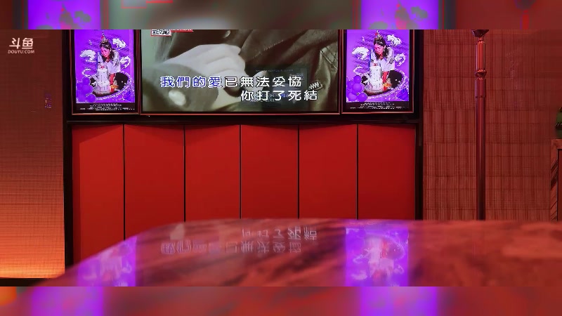 【2025-6-27 23点场】我的大刀早已jike难耐:我的大刀早已jike难耐的直播间