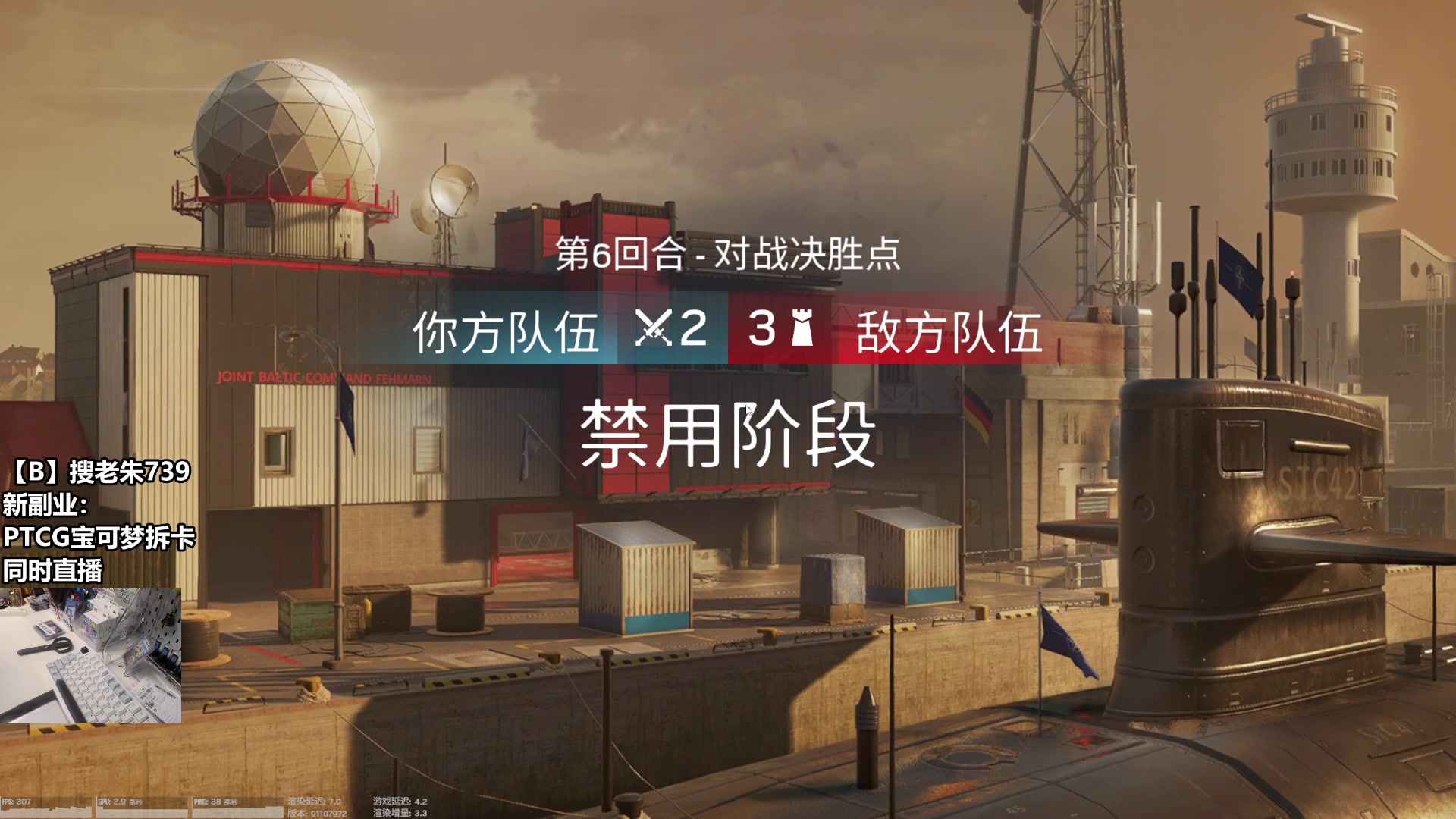 【2025-06-28 12点场】老朱Zuriel739：【单排翡翠2】全冰河 上分