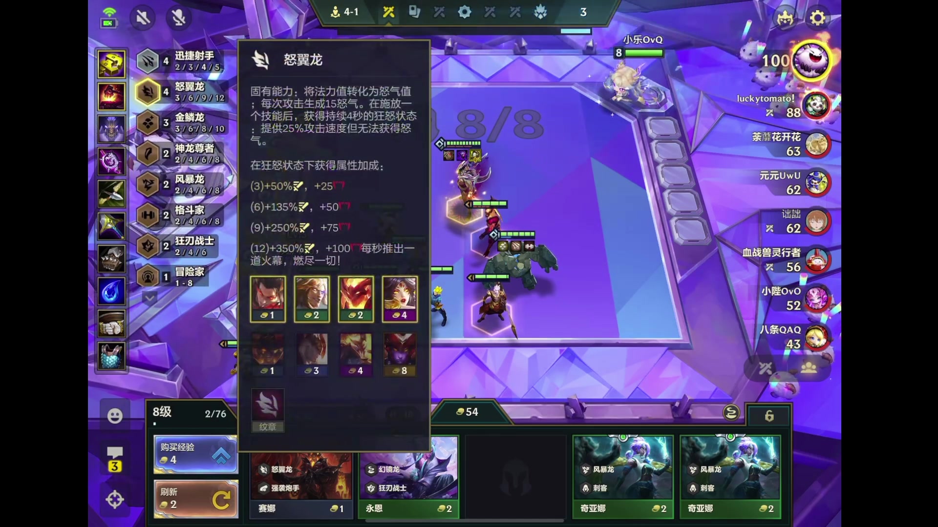 【2025-06-28 05点场】小乐碎片：不会再输了！
