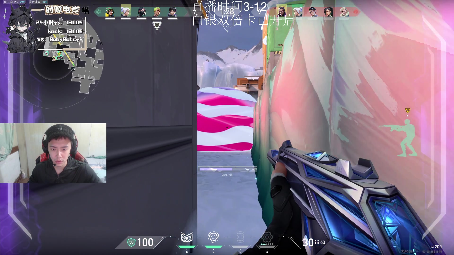 【2025-06-27 22点场】14德莱文：Fpsmoba全能型选手