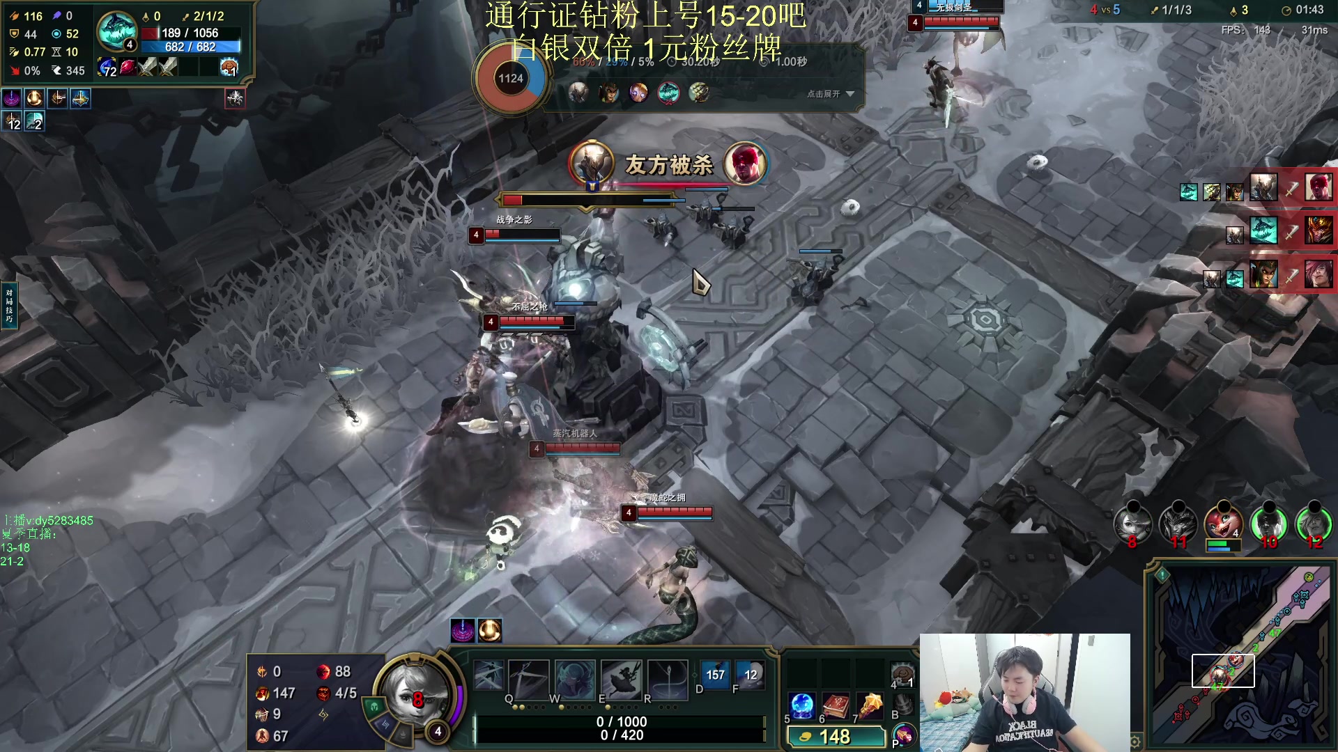 【2025-06-25 23点场】byd小阿超：无限火力450连胜王不可能输！