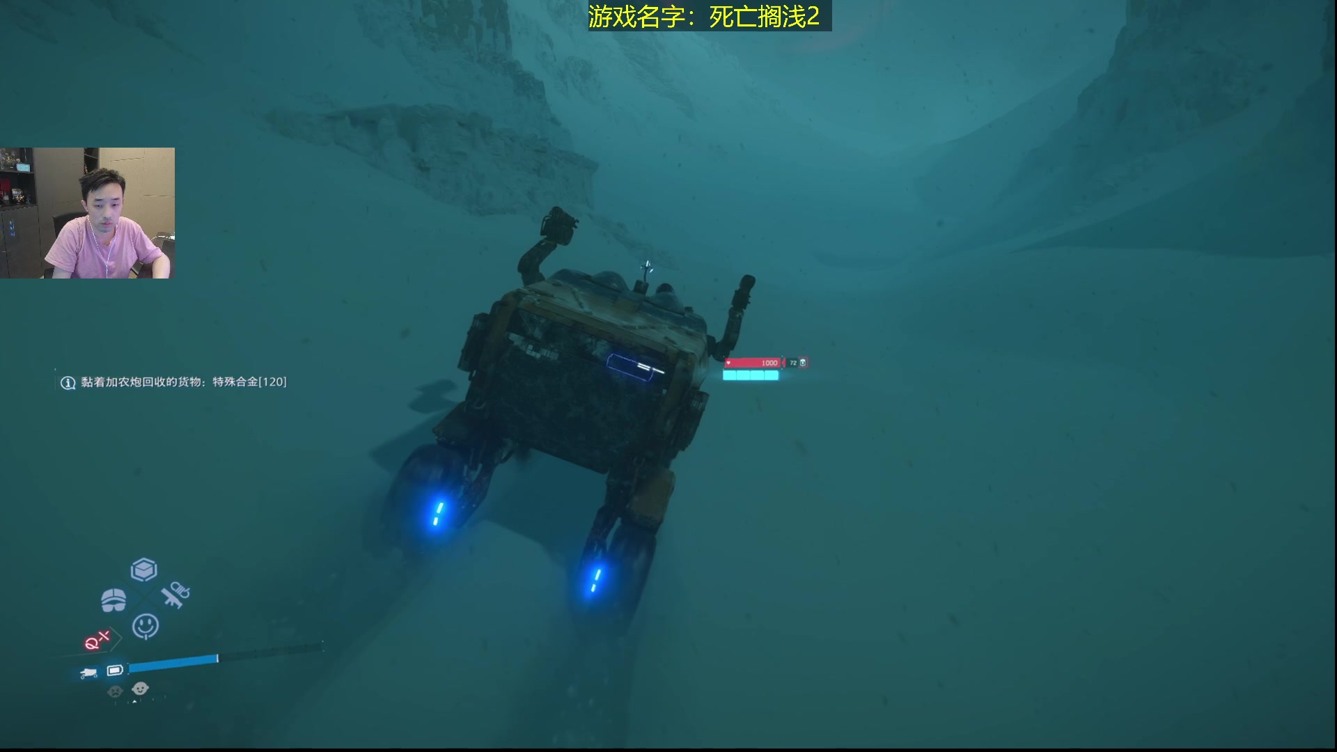 【2025-06-28 05点场】疯奶丶大硕：7点半噩梦海选-跨五+跨一