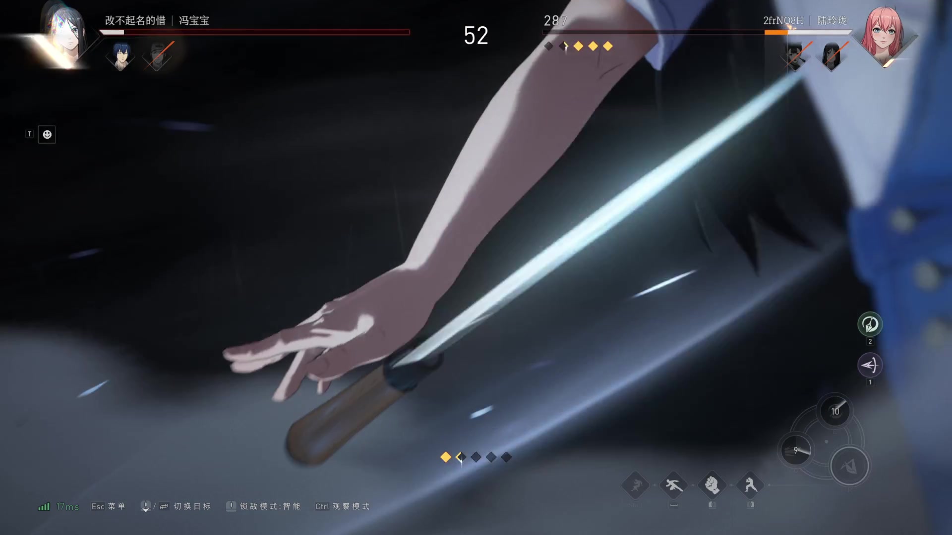 【2025-06-28 19点场】改不起名的无惜：无惜:高素质主播