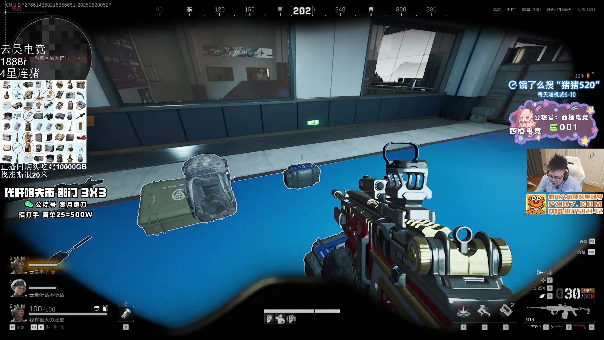 【2025-06-28 05点场】pigff：【PIGFF】PUBG忠犬