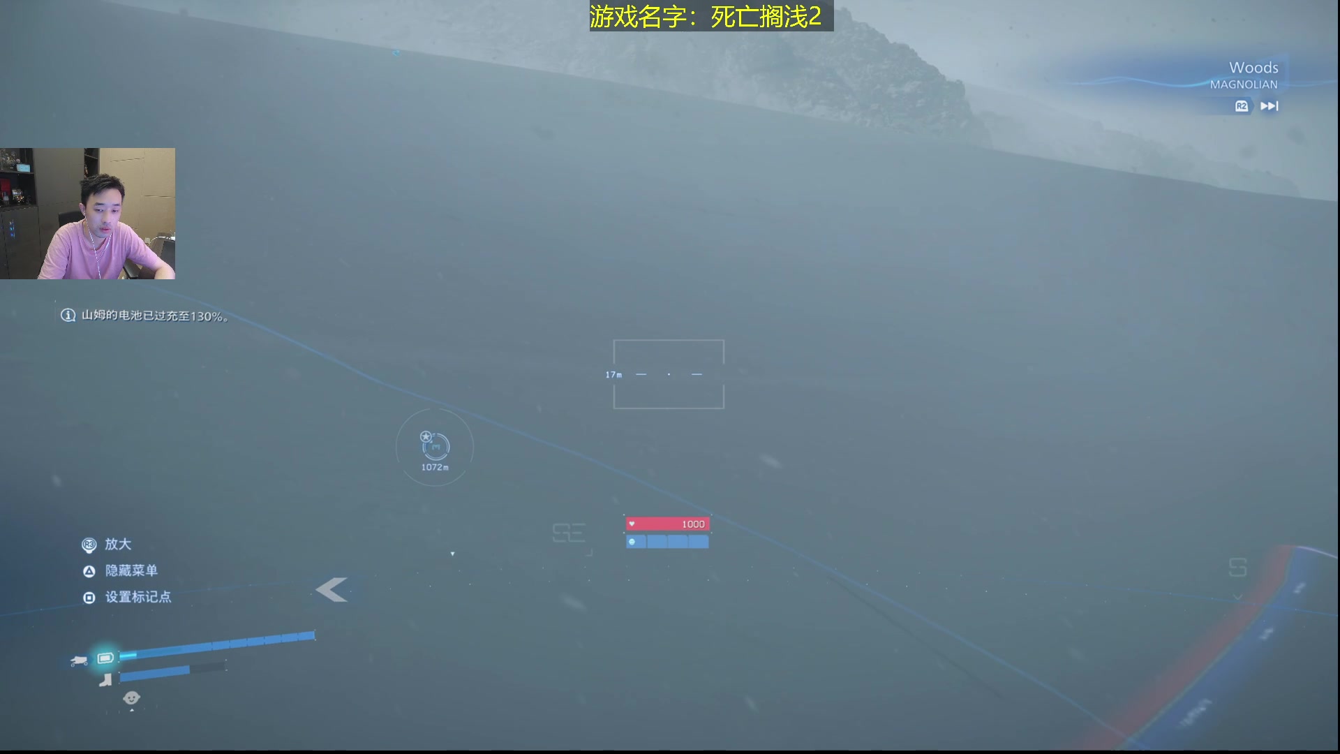 【2025-06-28 03点场】疯奶丶大硕：7点半噩梦海选-跨五+跨一