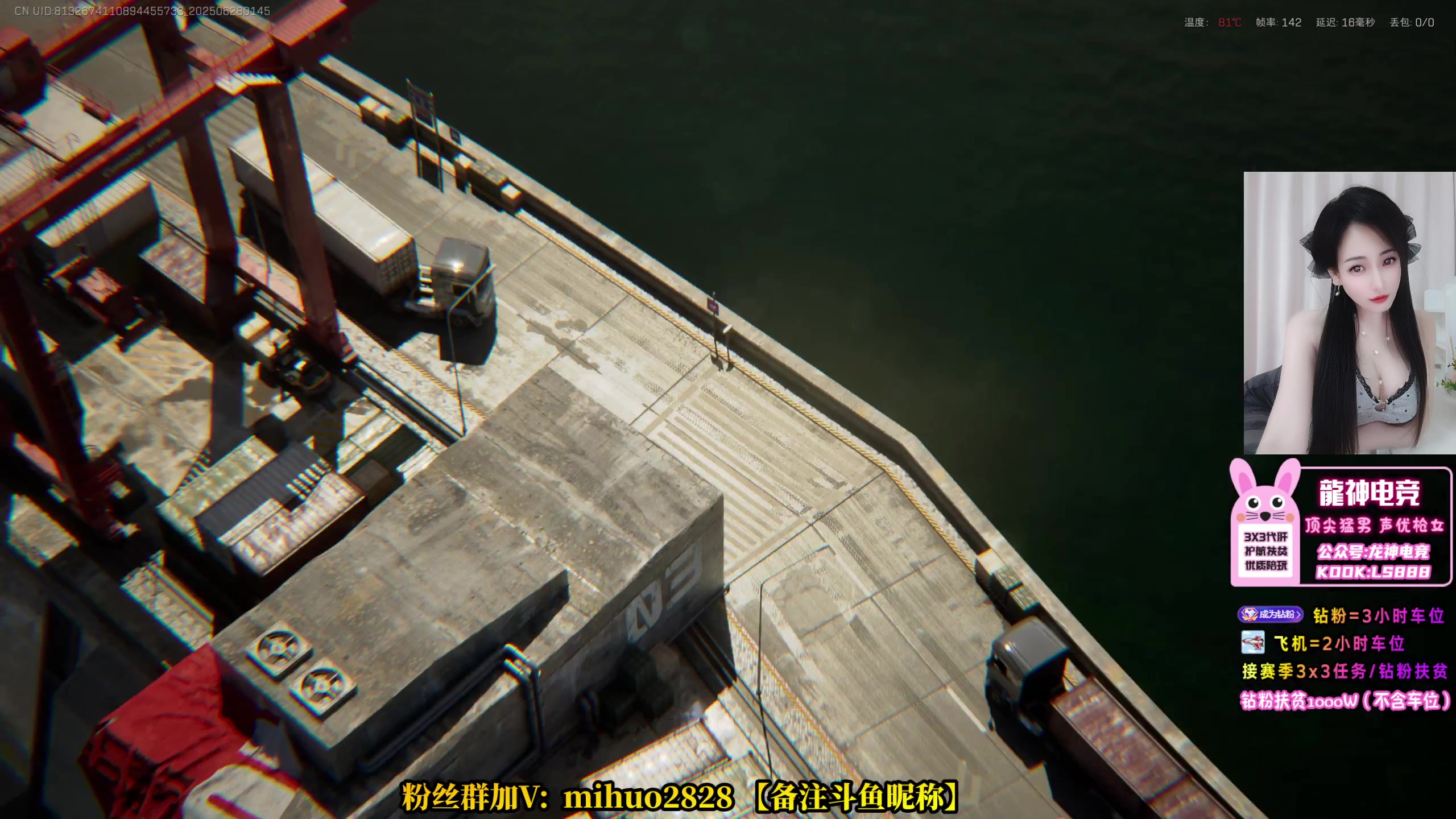 【2025-06-28 01点场】奶酪味的小迷惑：这游戏挨揍没意思，不挨揍更没意思