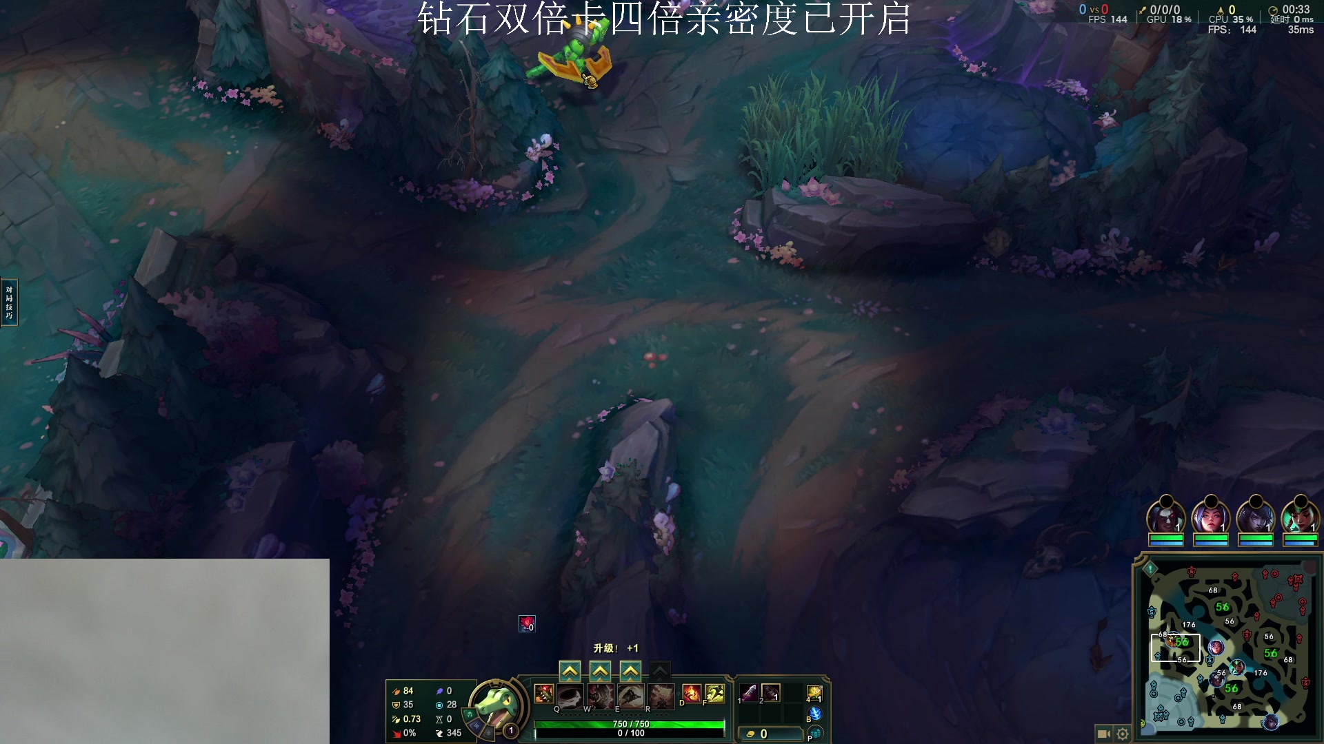 【2025-06-29 19点场】14德莱文：Fpsmoba全能型选手