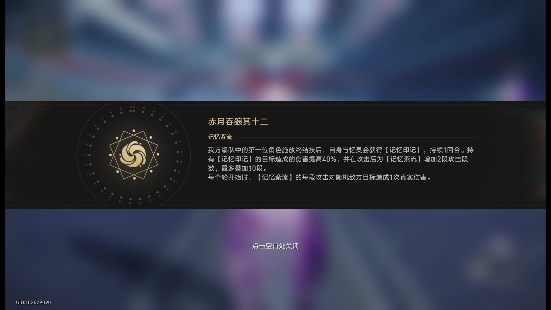 【2025-06-26 01点场】玩黑豹FURIA：好累好懒啊