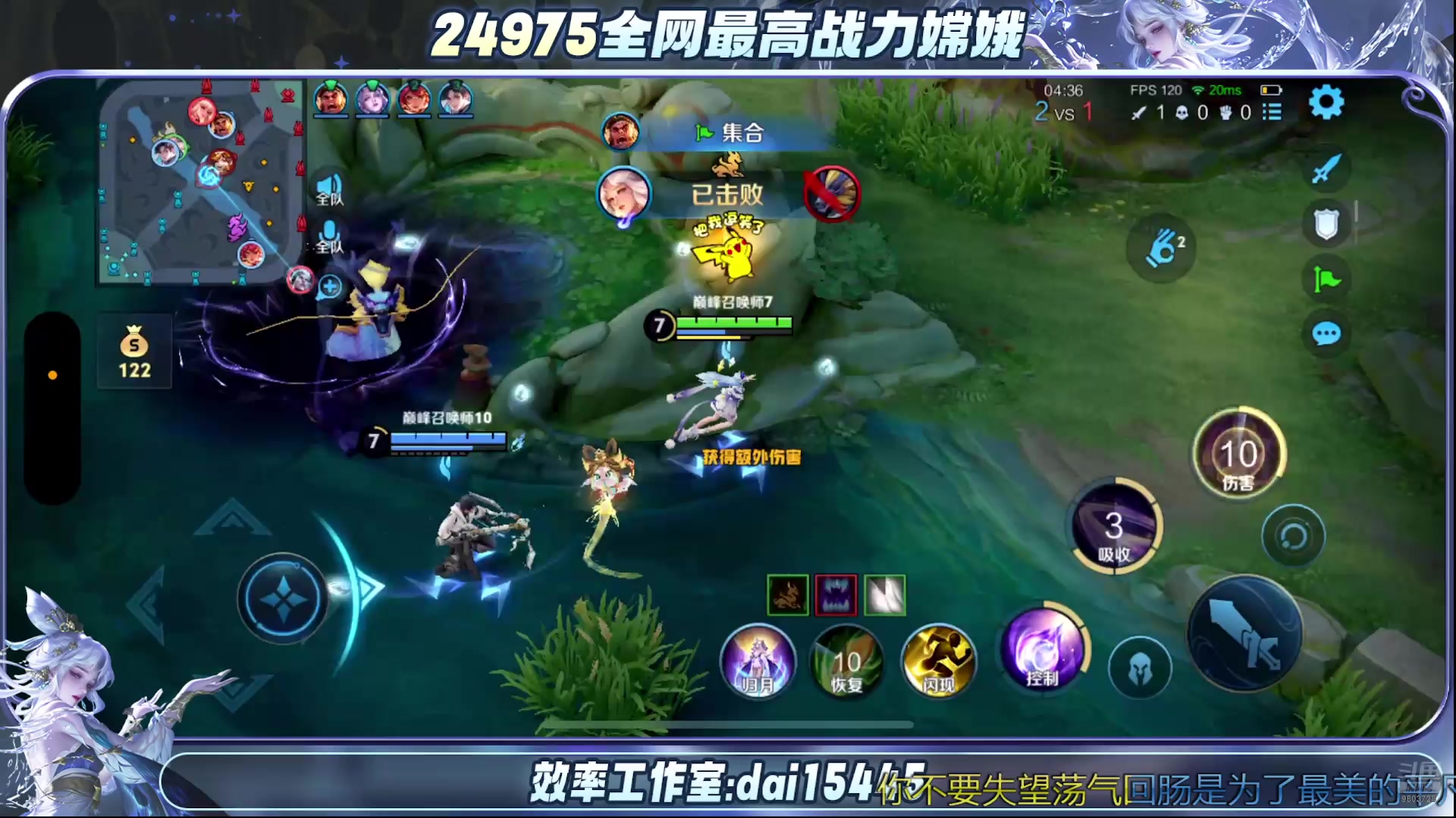 【2025-06-28 21点场】小小娥1：6月好运来 来 来