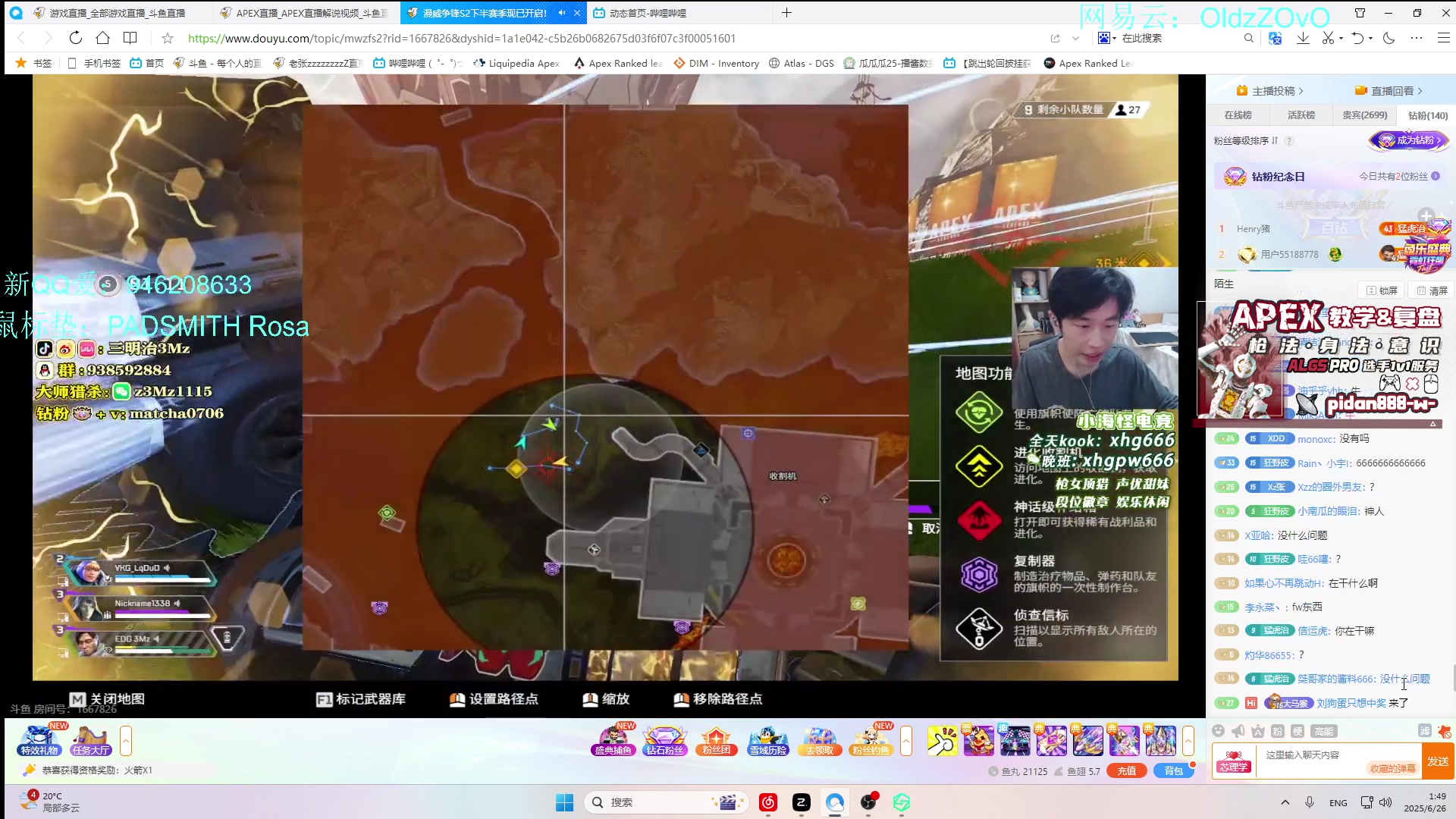 【2025-06-26 01点场】老张zzzzzzzzZ：哈哈哈哈机密复活