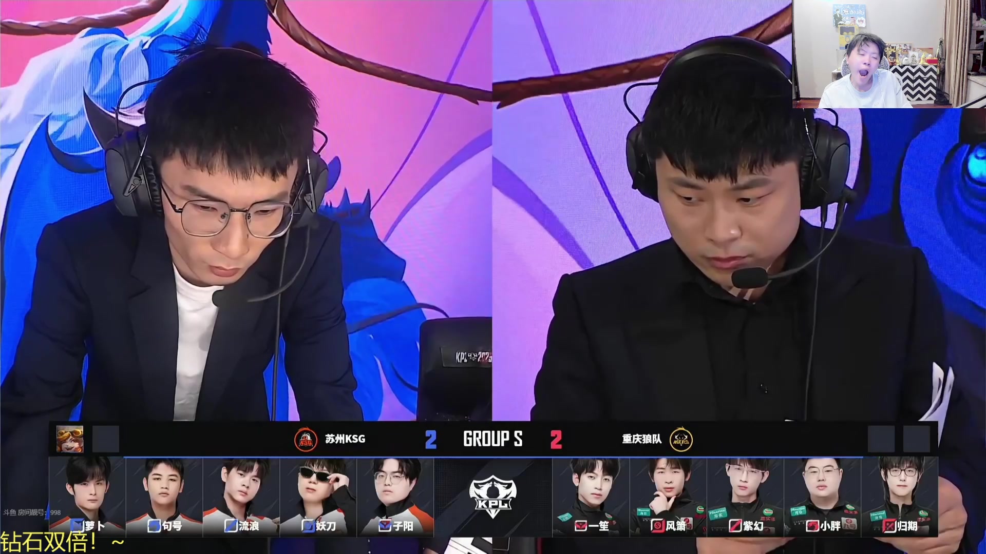【2025-06-28 21点场】DL丶拖米：狼队 vs KSG ！~~~~