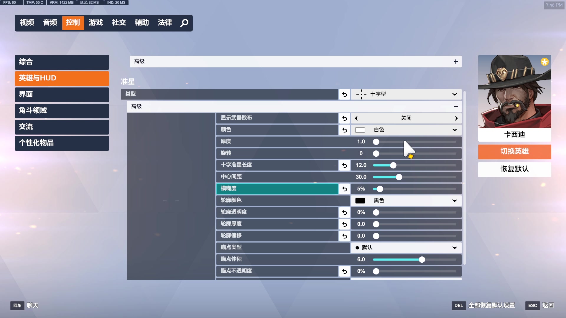 【2025-06-27 19点场】豪哥哥9999：老登先锋 8874517
