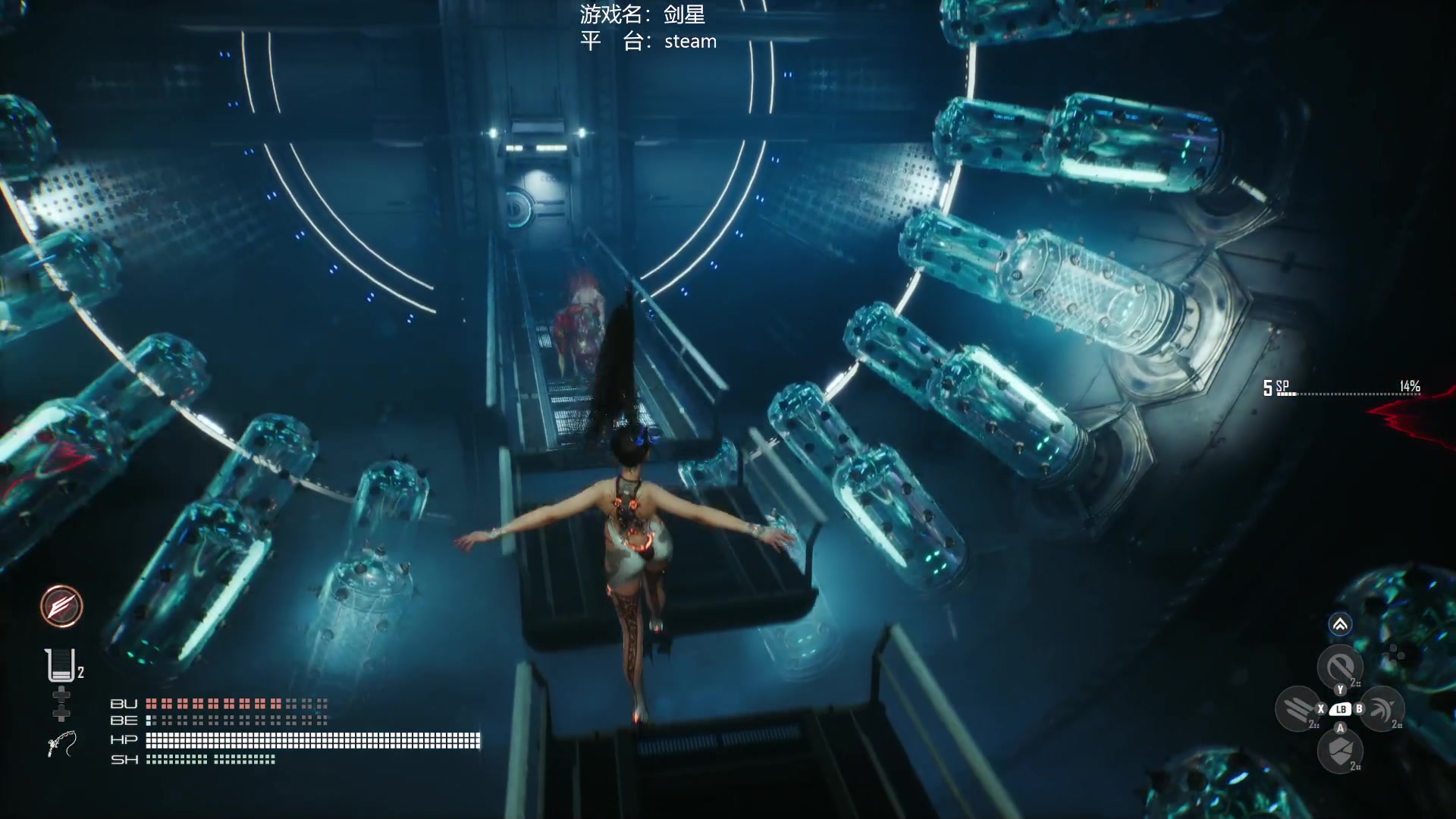 【2025-06-23 20点场】美负大王：欣赏下剑星，eve~~（二周目困难