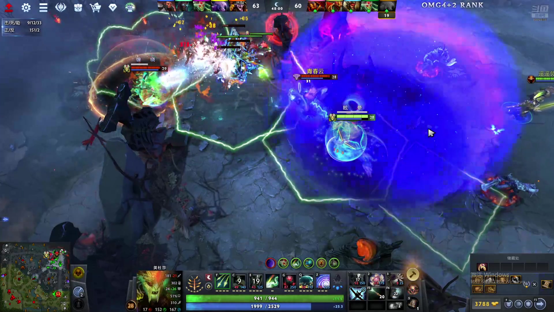 【2025-6-28 23点场】常德老博登:ApexPubgCsgoDota的王