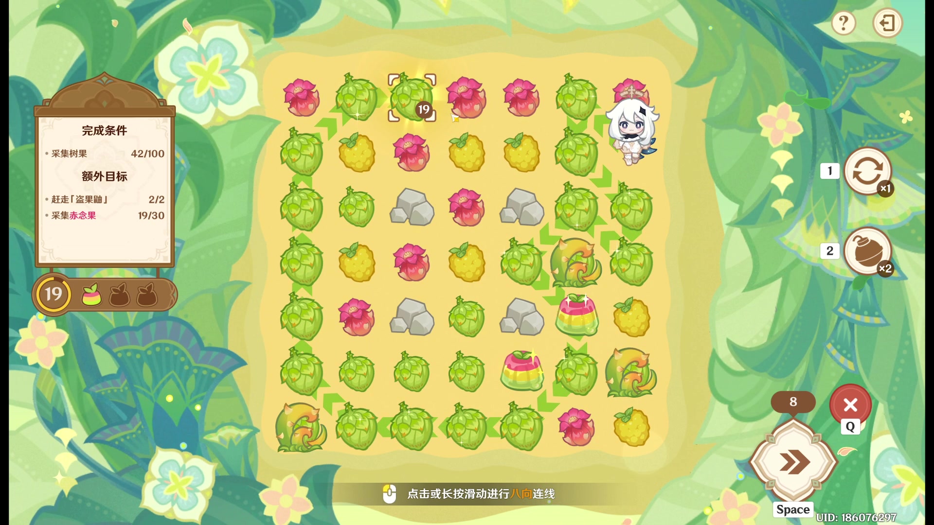 【2025-06-26 13点场】玩黑豹FURIA：好累好懒啊