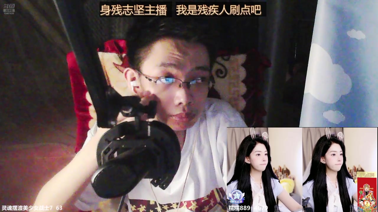 【2025-06-24 23点场】灵魂摆渡美少女战士7：士士的每一天历险记！