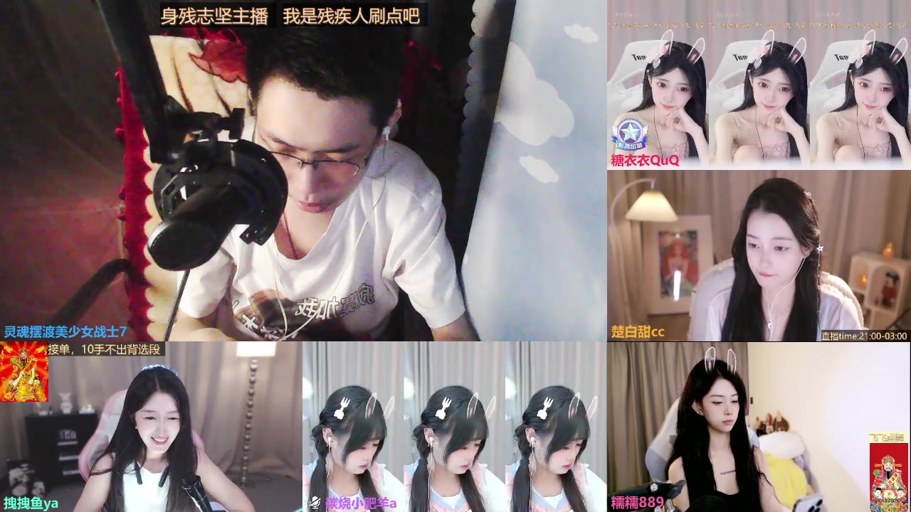【2025-06-23 00点场】灵魂摆渡美少女战士7：士士的每一天历险记！