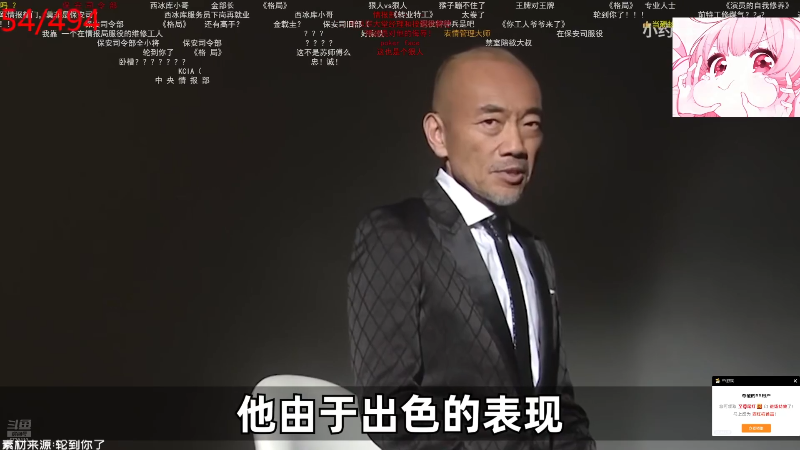 【2025-06-29 12点场】塔莉娅QAQ：社恐文静内向的小女生