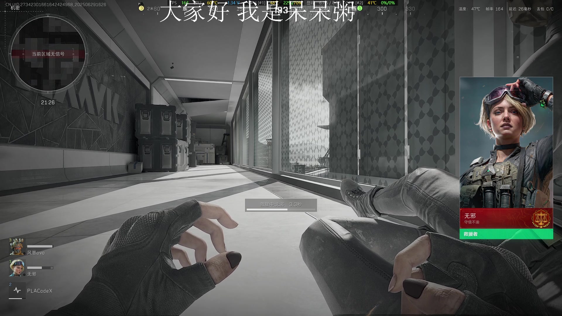 【2025-06-29 16点场】pigff：【PIGFF】PUBG忠犬
