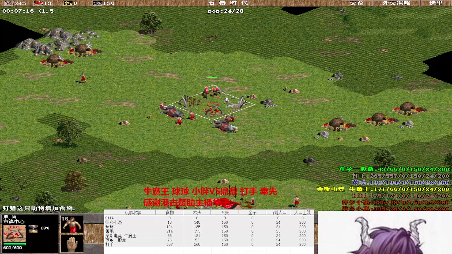 【2025-6-29 20点场】萍乡小惠:萍乡小惠直播间