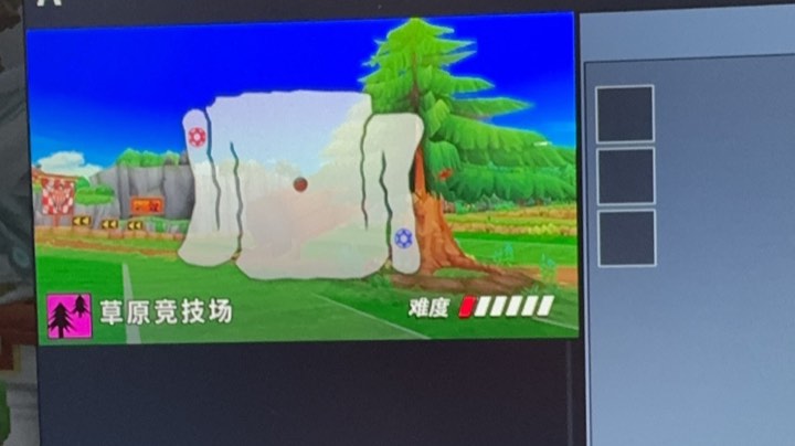 【2025-6-28 20点场】胖大海的鱼:车神杯决赛解说！！