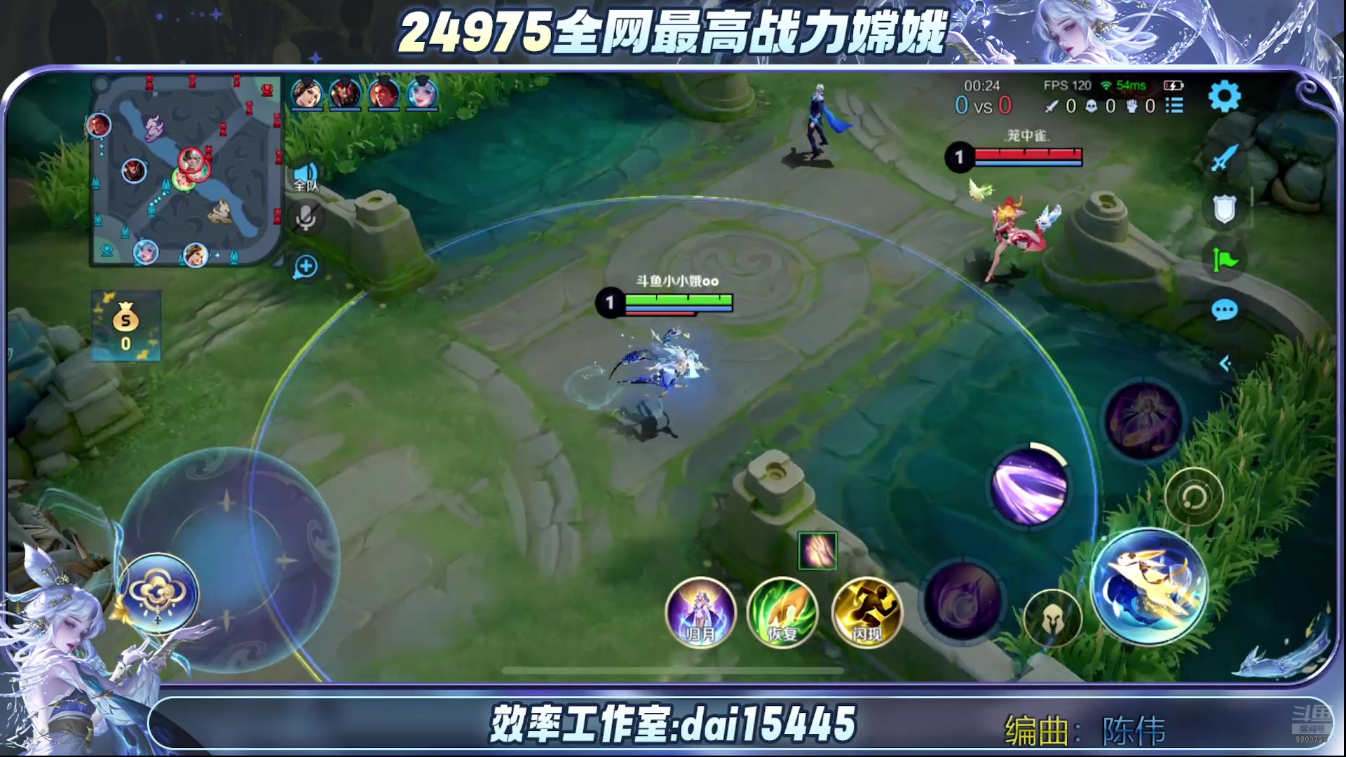 【2025-06-28 23点场】小小娥1：6月好运来 来 来