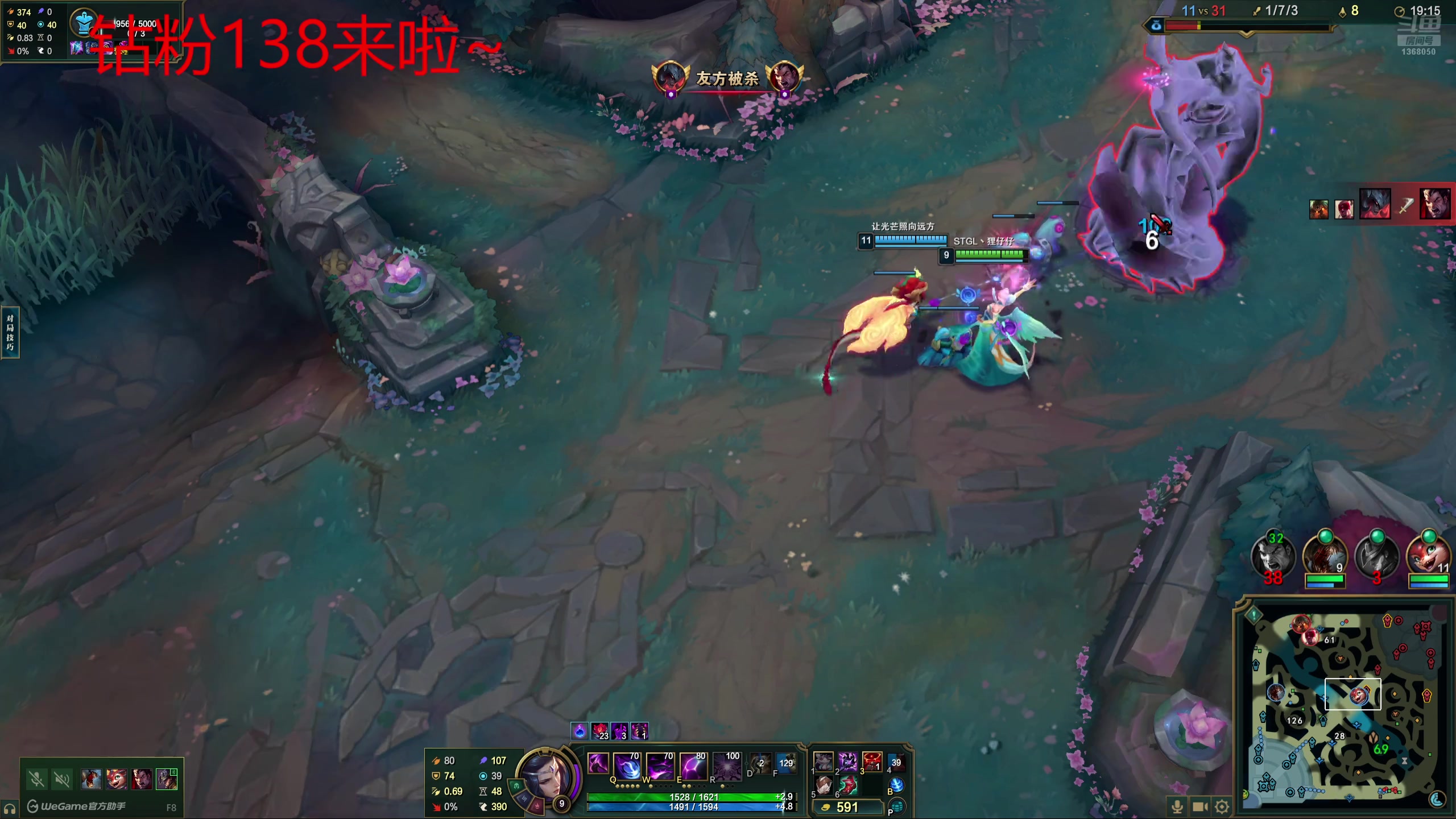 【2025-06-28 21点场】地表最强狸仔仔哟：【黄金双倍】钻粉138好几无敌划算活动来