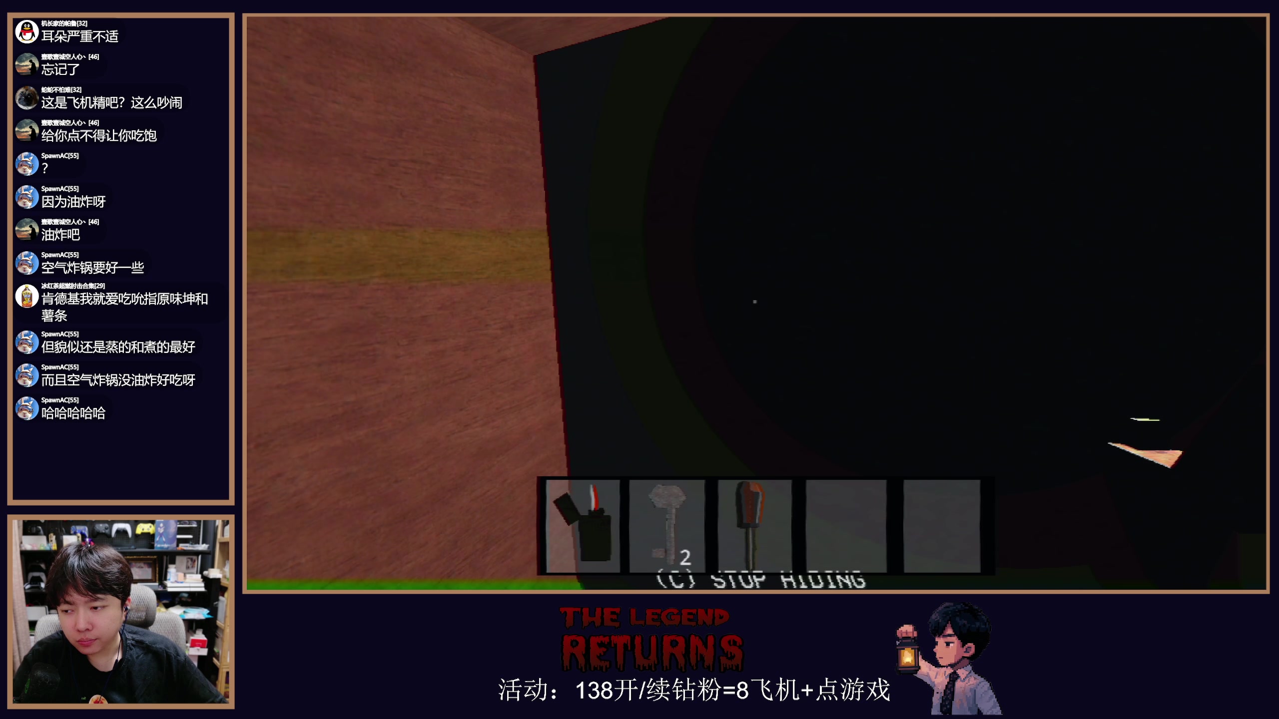 【2025-06-28 22点场】机长YG：【机长】恐怖游戏刺激直播中！！