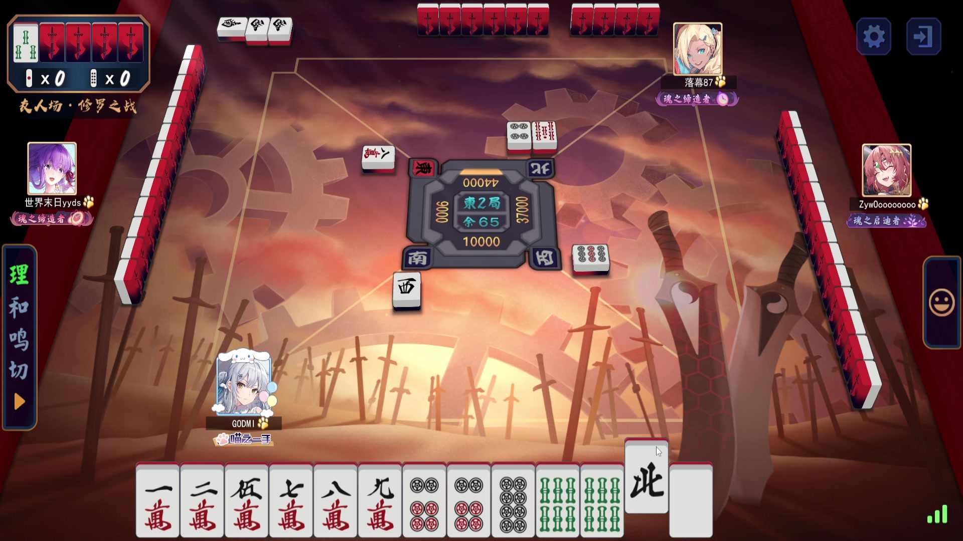 【2025-06-28 23点场】DL丶拖米：狼队 vs KSG ！~~~~