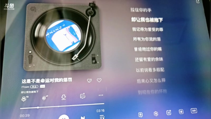 【2025-6-22 13点场】叫我好姑娘吧:梦想创造营第二季啦