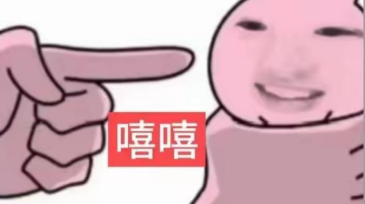 【2025-6-28 19点场】没睡好，连带脾气也不好嘿嘿嘿