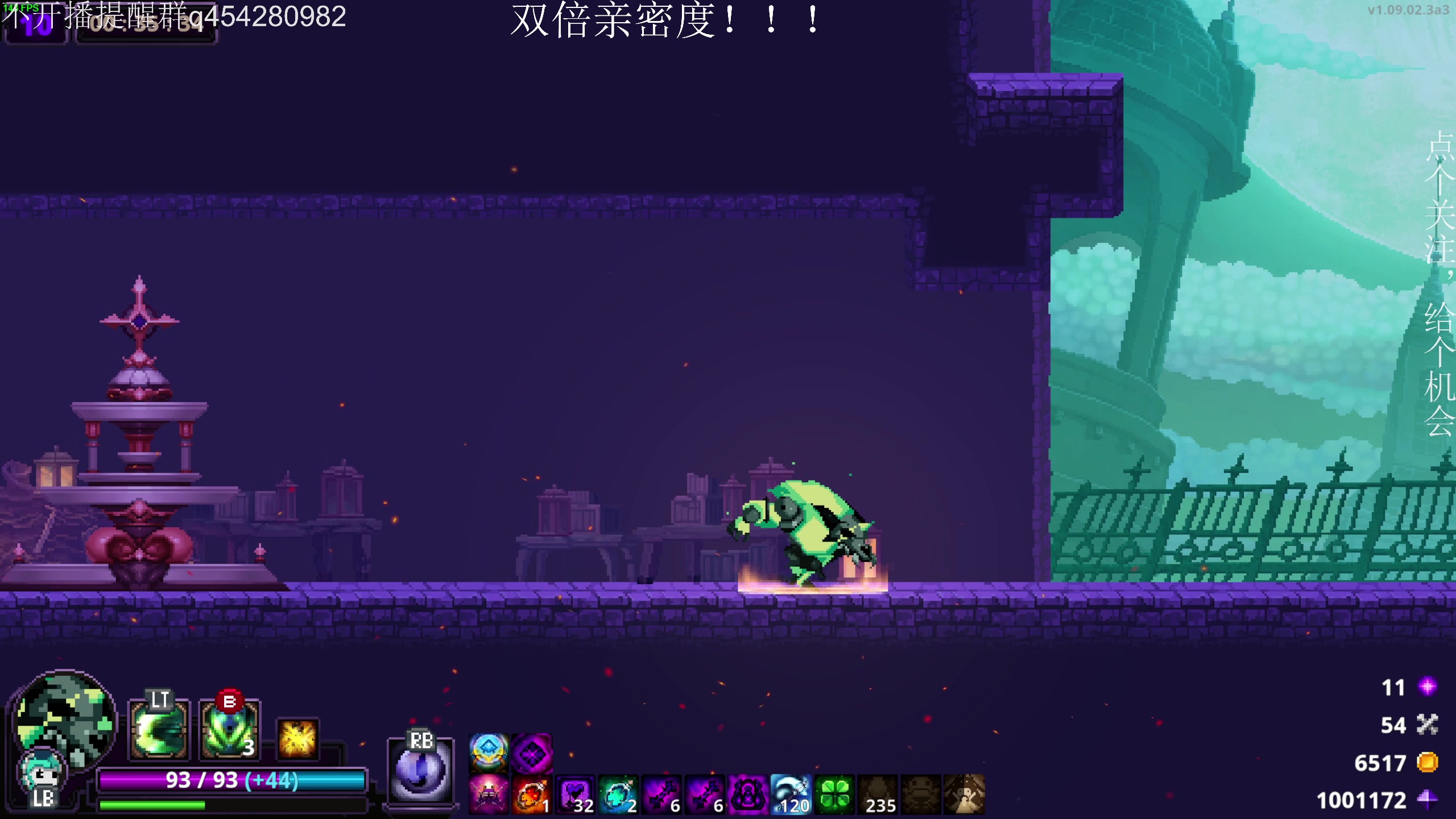 【2025-06-29 04点场】凡尘困：龙息变火球 我的神！