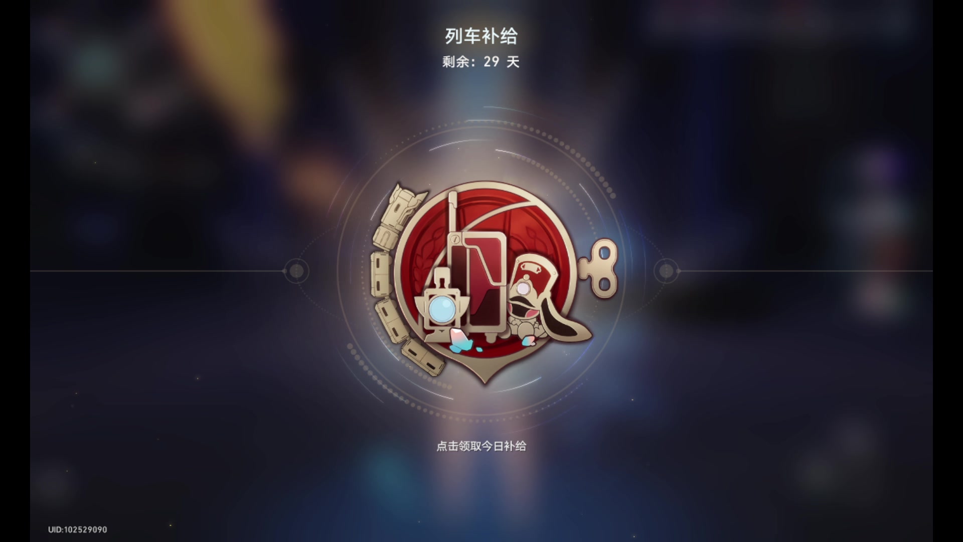 【2025-06-24 17点场】玩黑豹FURIA：好累好懒啊