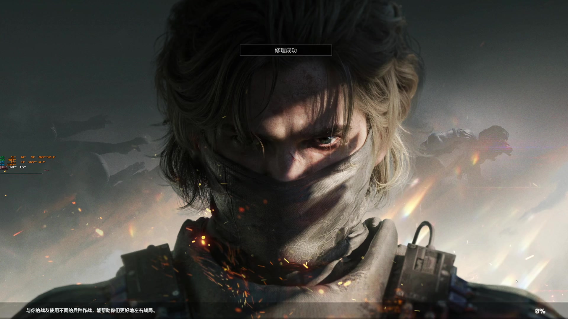 【2025-06-29 13点场】解说TH：TH: 随机破产