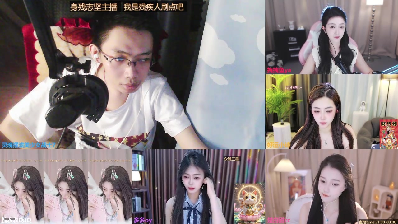 【2025-06-27 23点场】灵魂摆渡美少女战士7：士士的每一天历险记！